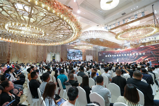 第十八届中国长春电影节微短剧产业创新与高质量发展会议举行_fororder_吉林长春电影