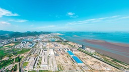福州市上半年攻坚引入高质量产业项目400余项 总投资超千亿元