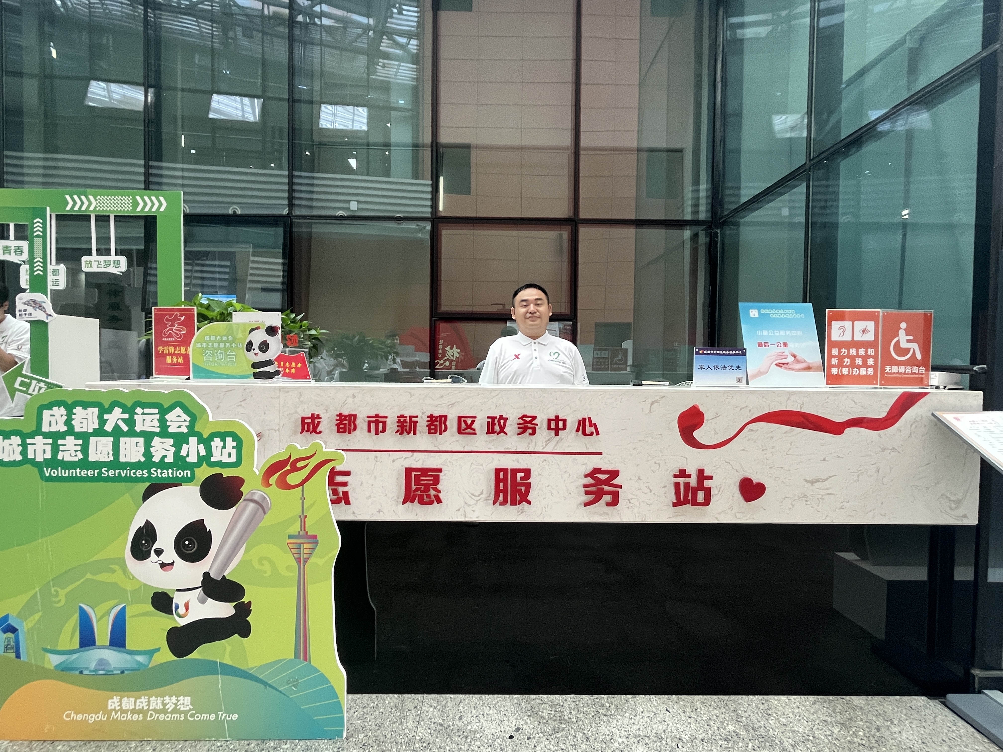 （转载）“可乐男孩”薛枭：在中国队入场那一刻 自豪与骄傲从我的心底升腾起来