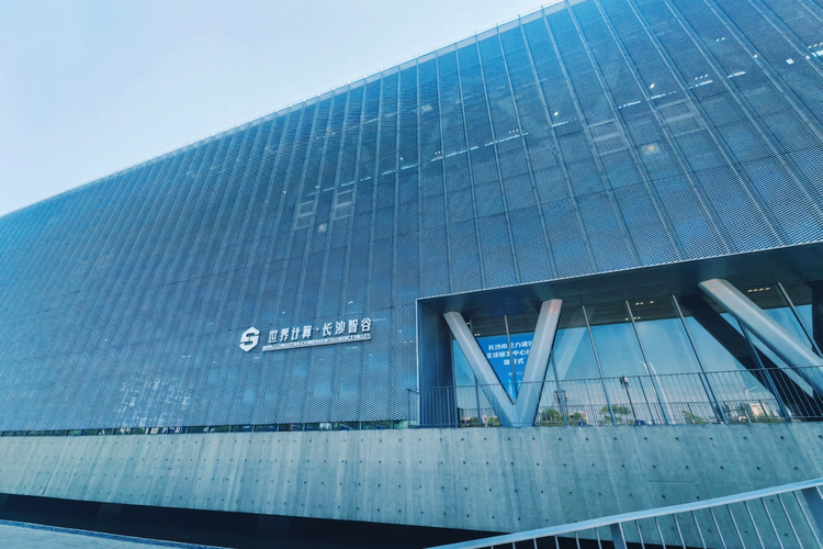 长沙全力建设全球研发中心城市 湖南湘江新区站“C位”_fororder_图片3