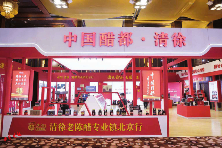 太原:“倍速”招商提質效 做優服務蓄動能_fororder_1jpg