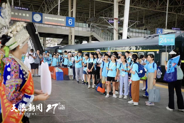 抢抓夏季避暑机遇 推动文旅市场复苏提升