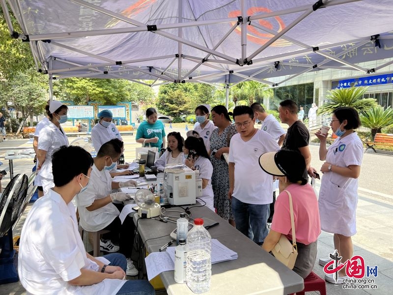 （转载）广元市第五届医务人员献血月活动启动