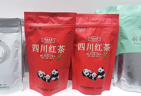 宜宾（苏州）城市购物节开幕 300多种产品亮相江苏_fororder_四川红茶-摄影-高学兵