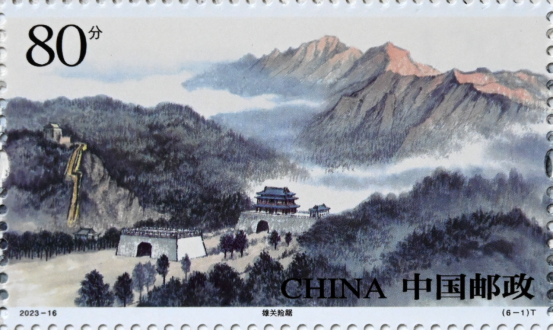 （原创）河北邯郸：《太行山》特种邮票发行_fororder_河北邯郸：《太行山》特种邮票发行598