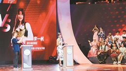 第22届“汉语桥” 世界大学生中文比赛总决赛在南宁举行