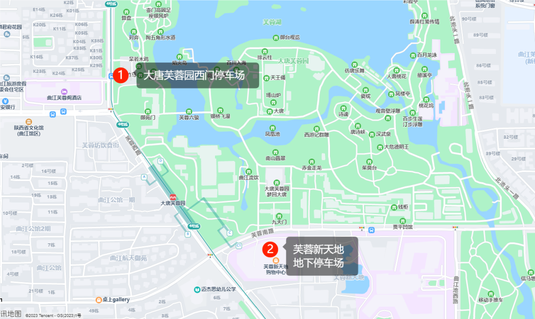 （转载）暑期出行停车难？曲江新区热门地点停车指南来了