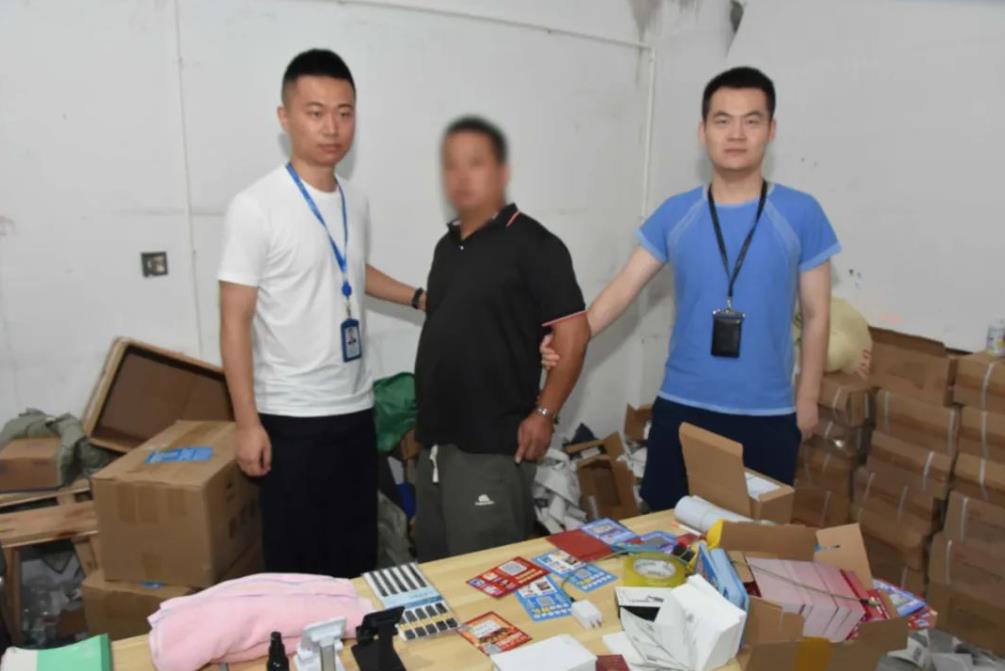 这类快递不能收   浙江义乌警方破获一起新型刷单诈骗案件_fororder_微信截图_20230904153721