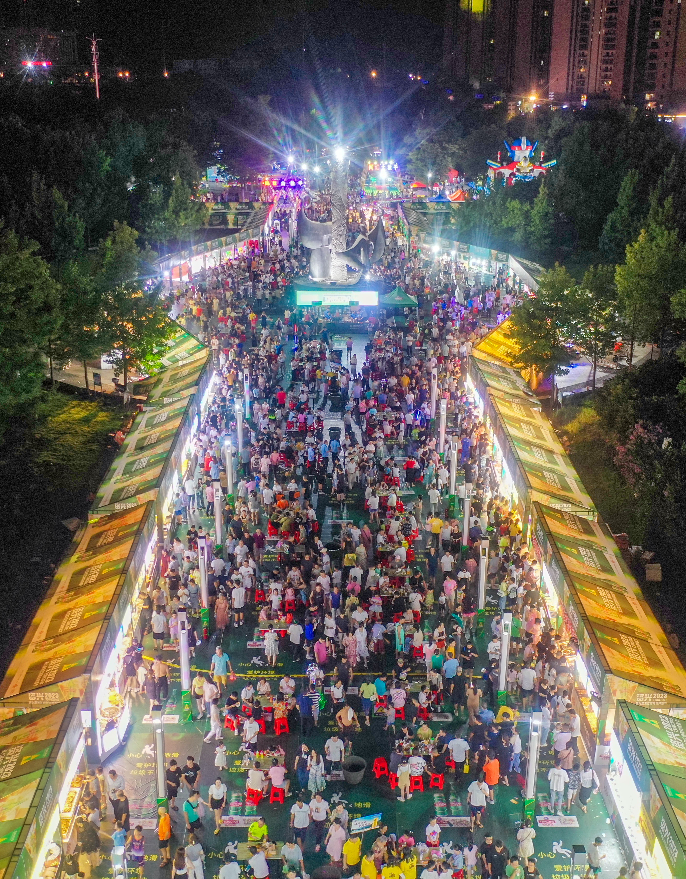 湖南资兴：啤酒节点亮夏日“夜经济”_fororder_微信图片_20230804143454