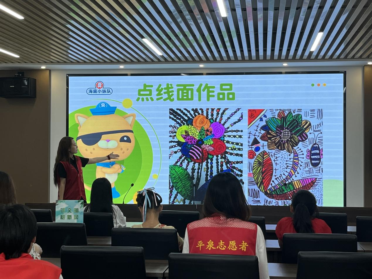 河北平泉开展暑期公益小社团活动_fororder_图片8