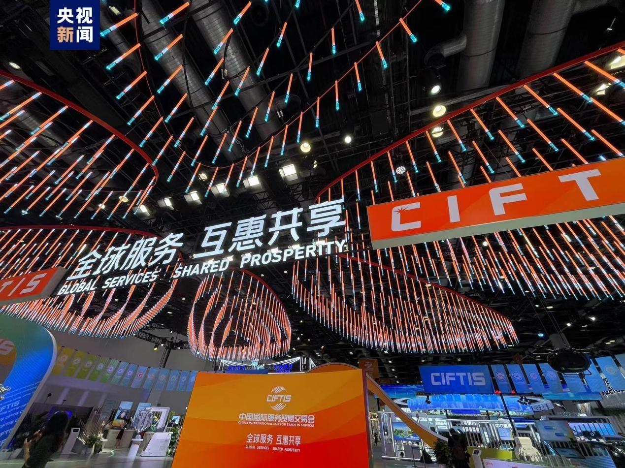 中国经济信心说丨服贸增“智” 发展合作风更劲 - 国际在线移动版