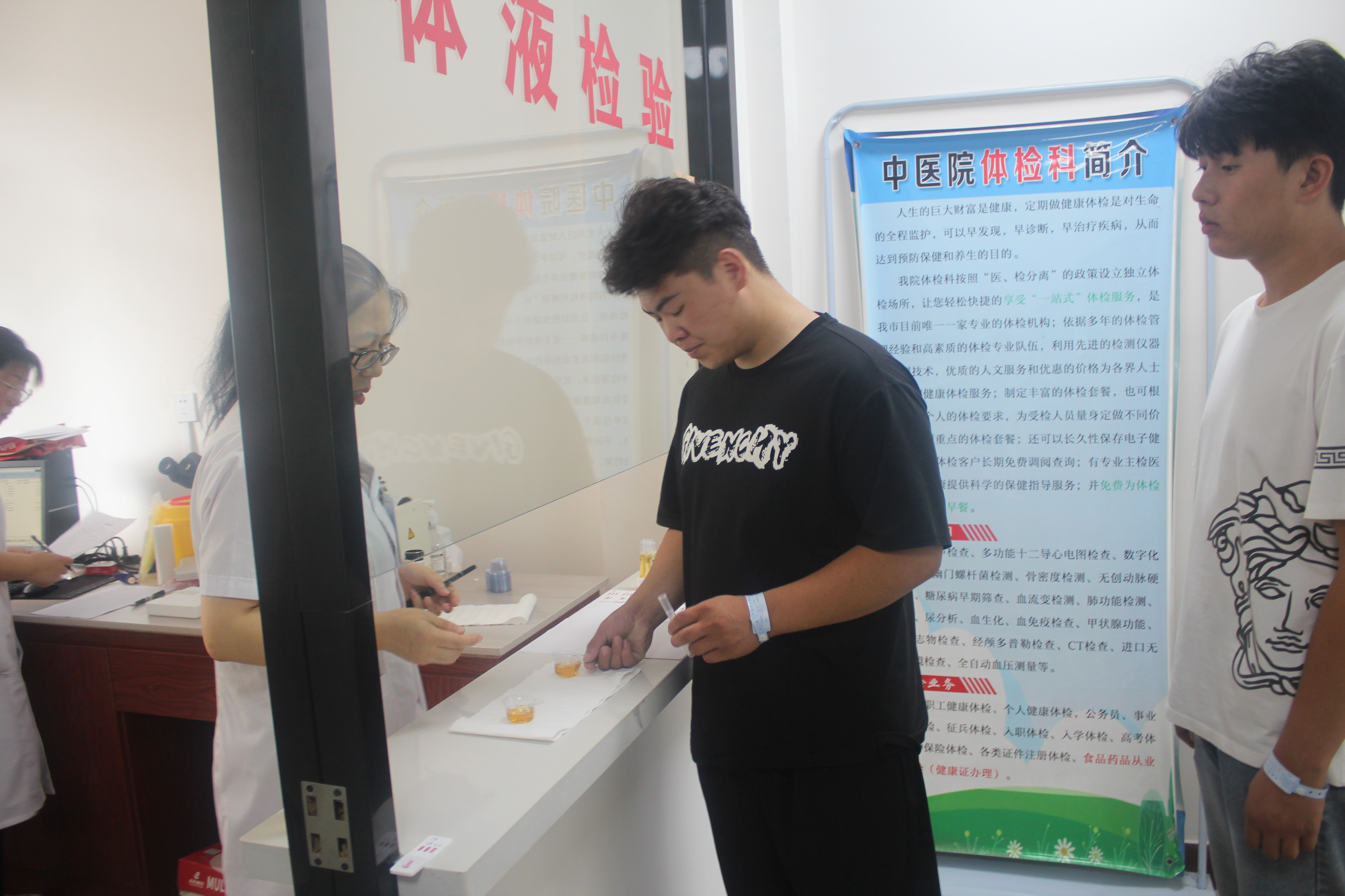 图片默认标题_fororder_4