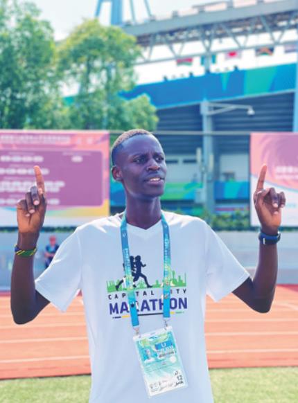 【世界看大运】坦桑尼亚运动员：在成都大运会拥抱职业生涯新起点 能向世界介绍自己很幸运！