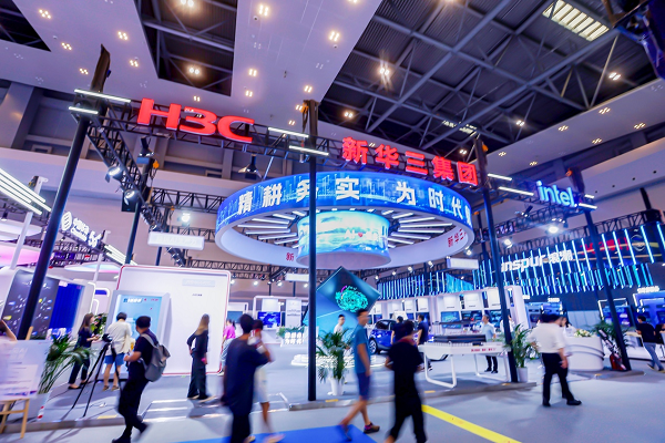 聚焦智博会丨新华三集团携多个智慧城市解决方案亮相重庆_fororder_图片1