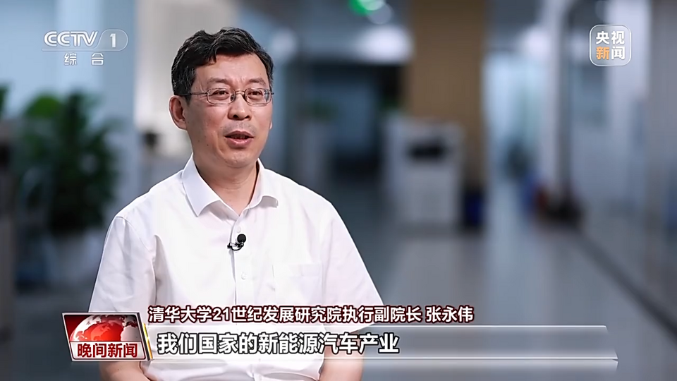 新赛道上的奔跑 中国电车“成长记”