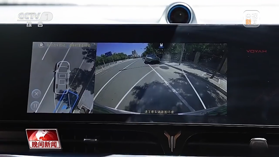 新赛道上的奔跑 中国电车“成长记”