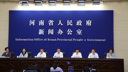 河南省第十四屆運動會暨第八屆殘疾人運動會即將啟幕_fororder_IMG_7049.JPG