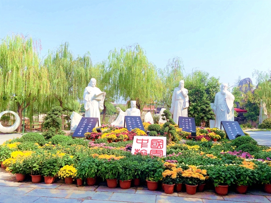 十一国庆小长假 中国翰园喜迎八方来客