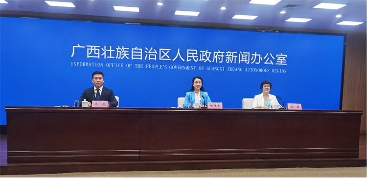 中國—東盟跨境供應鏈創新發展論壇將於8月10日舉行_fororder_圖片5