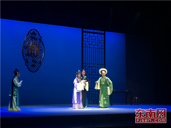 闽剧《双蝶扇》汇报演出在榕上演