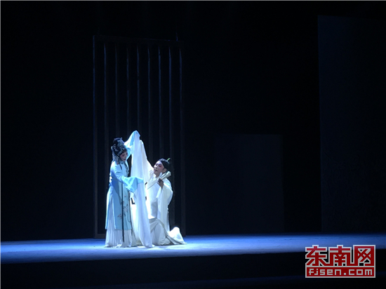 闽剧《双蝶扇》汇报演出在榕上演