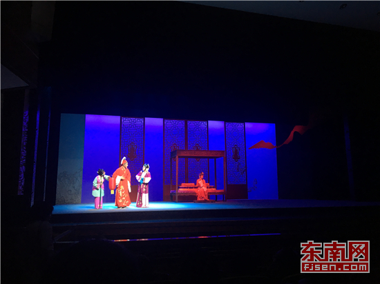 闽剧《双蝶扇》汇报演出在榕上演
