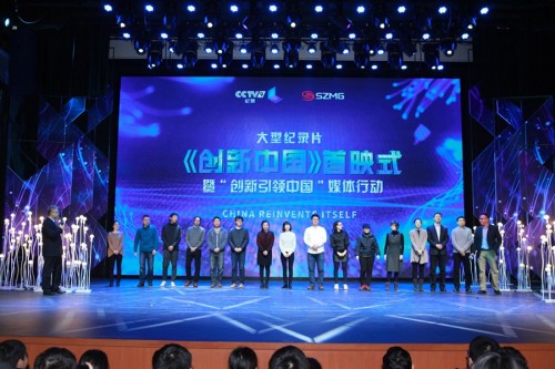 海南音乐广播×讯飞配音 AI实力打造二次元声优萌音小妹