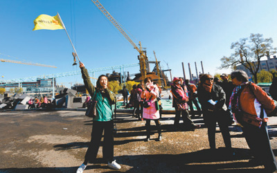 图片默认标题 图片默认标题_fororder_2