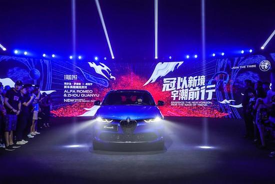 最后一款燃油车 阿尔法·罗密欧全新Tonale国内正式发布_fororder_image001