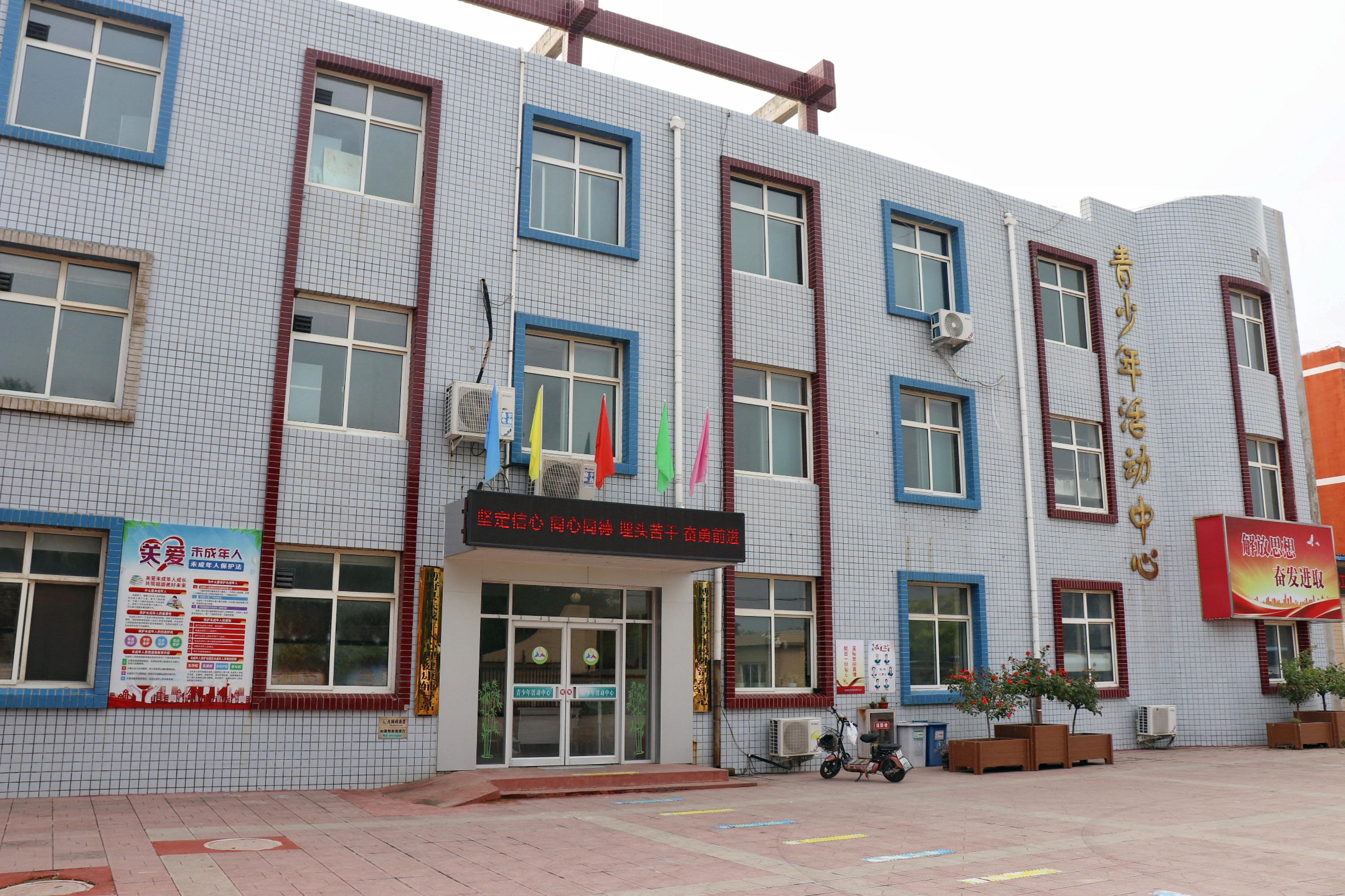 图片默认标题_fororder_6