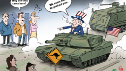 【Editorial Cartoon】The ally is used as a target!