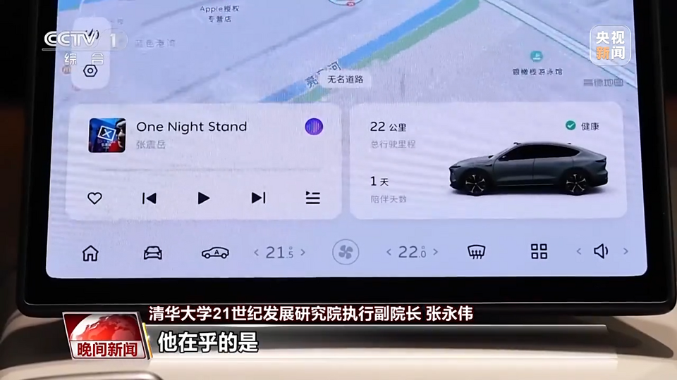 新赛道上的奔跑 中国电车“成长记”