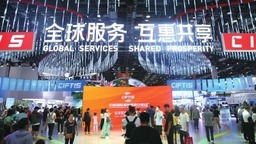 擴大服務貿易“朋友圈” 增添開放發展”新動能”