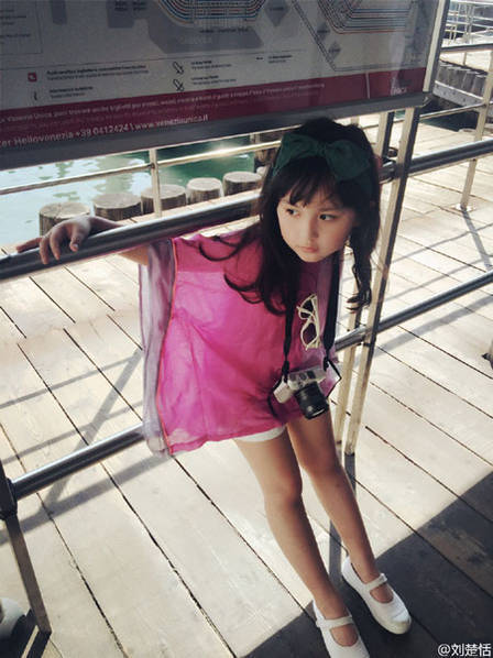 "小芈月"刘楚恬秀大长腿.