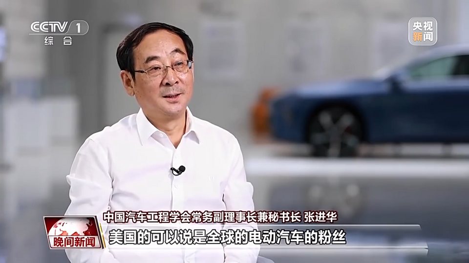 新赛道上的奔跑 中国电车“成长记”