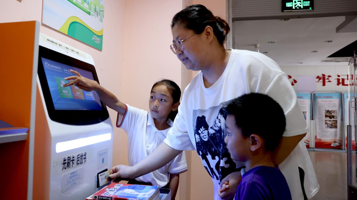 沧州市新华区：一日图书管理员 培树阅读好习惯_fororder_图片3