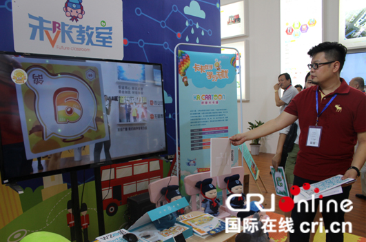 VR变身文博会新宠 互动体验是王道