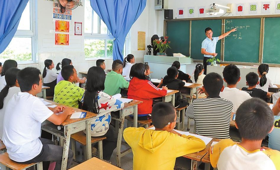 臨滄臨翔：山裏辦起了英語夏令營_fororder_594