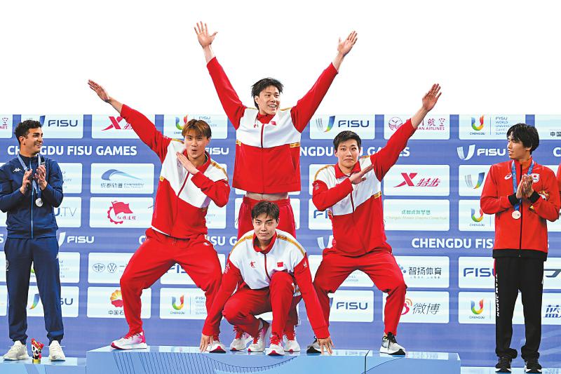 （转载）金牌总数103枚 创大运会参赛纪录_fororder_57f17ac1e68acdd954f4b3e19fd411fa