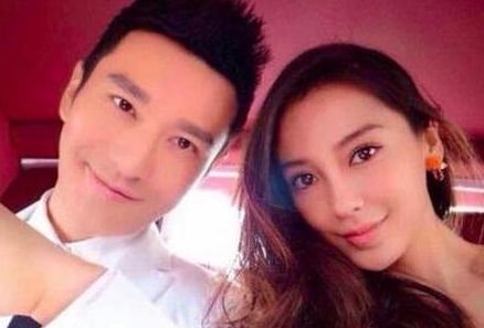 结婚1年多5次会怀孕 曝Baby退出跑男真怀孕了？