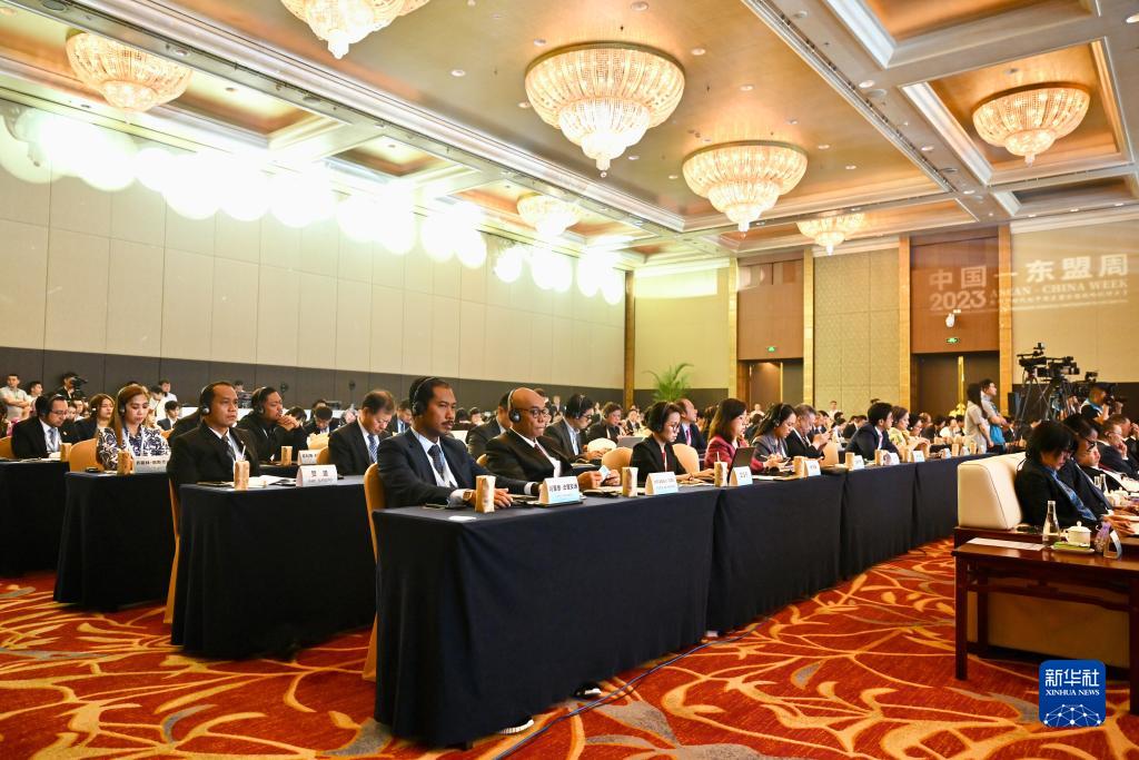 2023中国—东盟周系列活动在福州举行