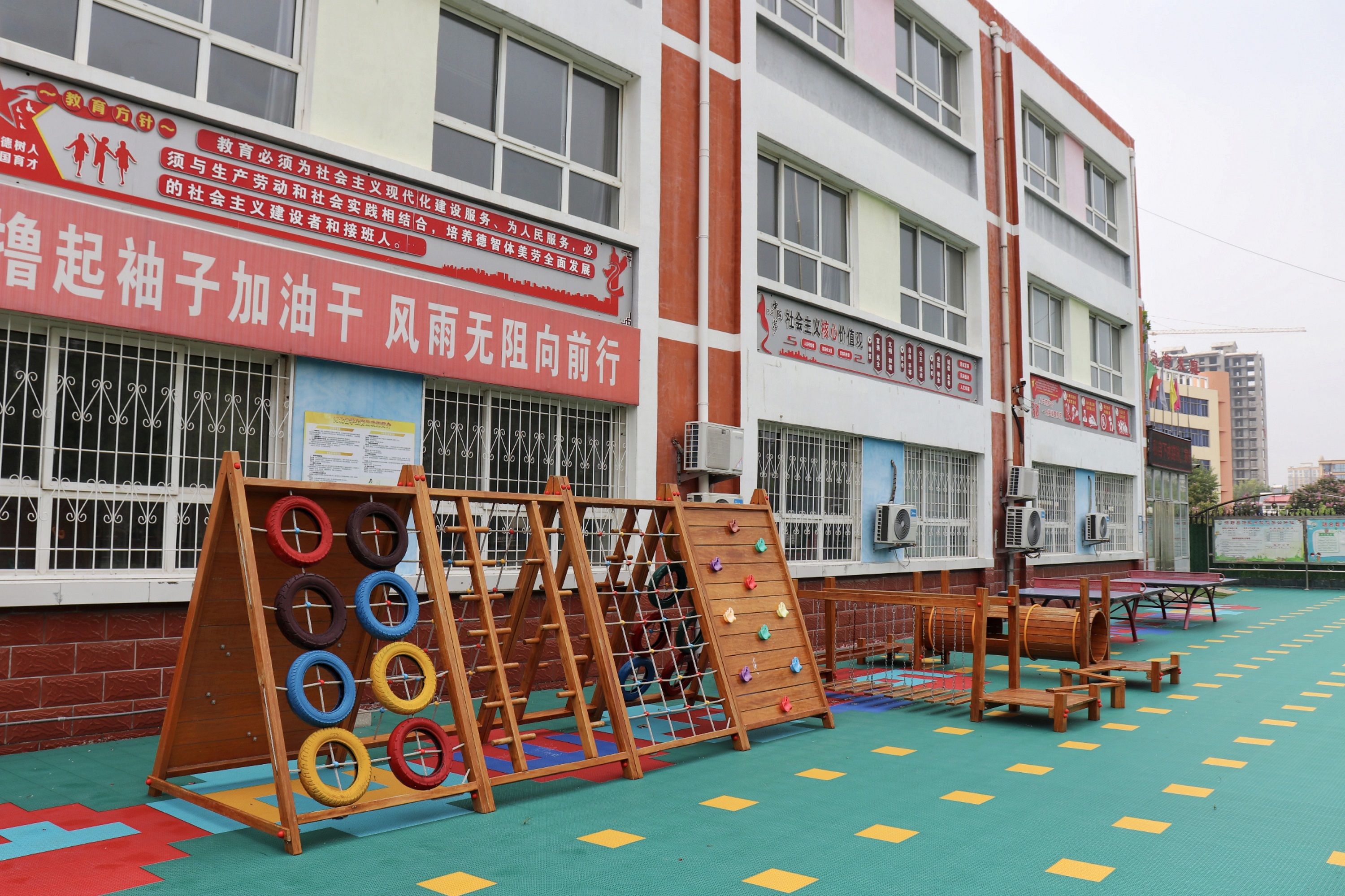 图片默认标题_fororder_5