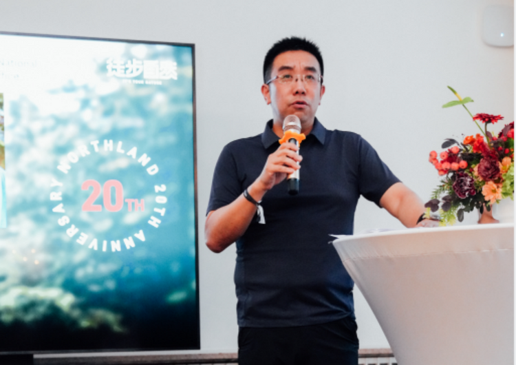 NORTHLAND诺诗兰入华20周年 承载中奥户外文化交融的二十载_fororder_NORTHLAND诺诗兰入华20周年庆典回顾：承载中奥户外文化交融的二十载727