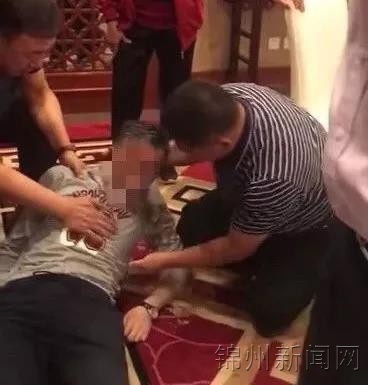 锦州：客人就餐突然昏迷不醒 邻桌医生紧急施救成功