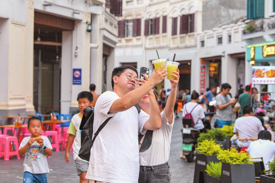 海口暑期餐饮消费市场持续升温：赏城市风光 品特色美食_fororder_20230807003