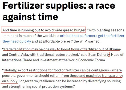 世界粮价反弹，谁是罪魁祸首？