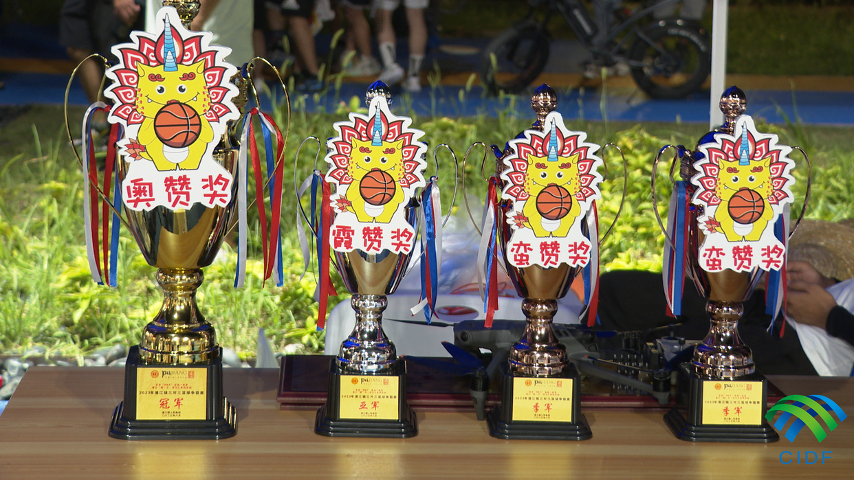 Three-on-three Basketball Tournament of "Huatian Village BA" in Pujiang Town, Minhang District, Shanghai Concluded_fororder_富有当地民俗文化特色的神兽ip“獬豸”造型的奖杯