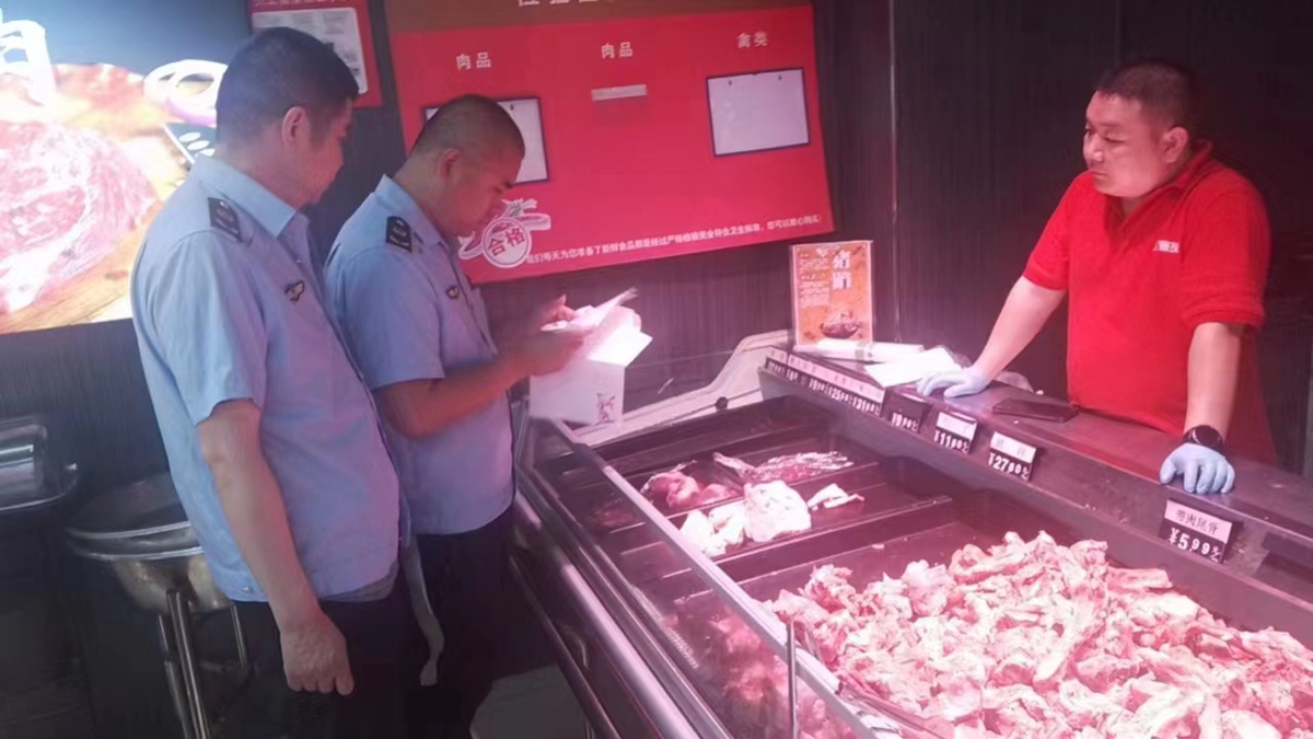 保定市满城区：多项措施筑牢防汛安全屏障_fororder_满城区市场监管部门排查食品安全 摄影 贾林静