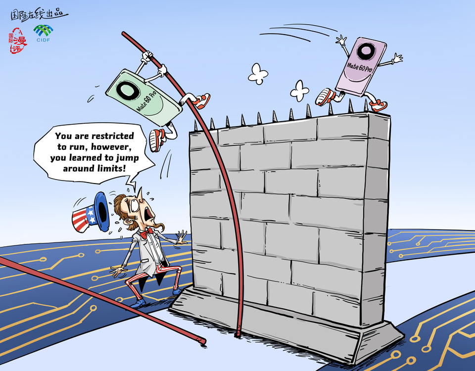 【Editorial Cartoon】“You are restricted to run, however, you learned to jump around limits!”_fororder_不讓你跑步 英