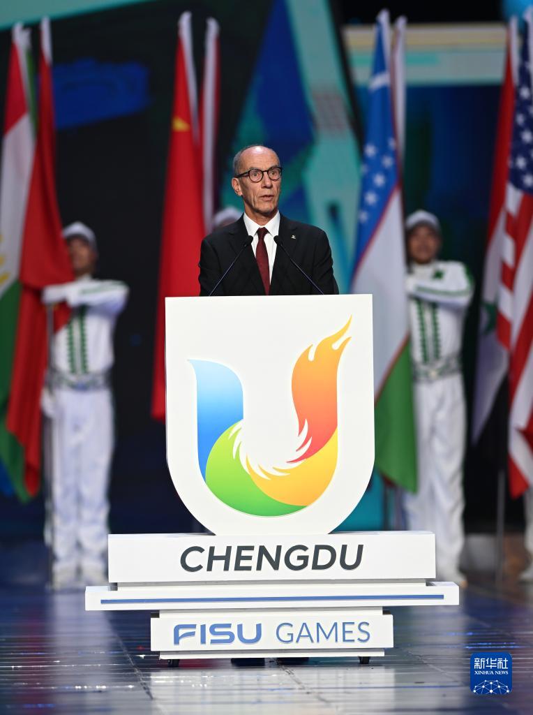 成都大运会丨第31届世界大学生夏季运动会举行闭幕式 - 国际在线移动版